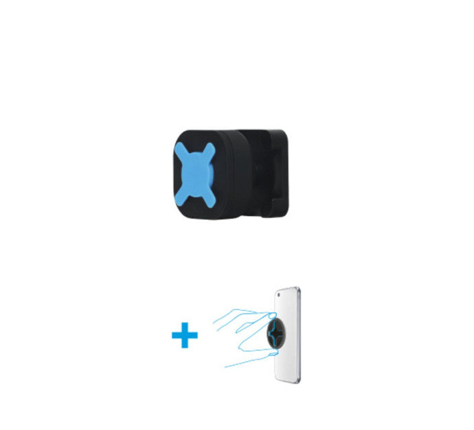 U.FIX Universal Home Kit