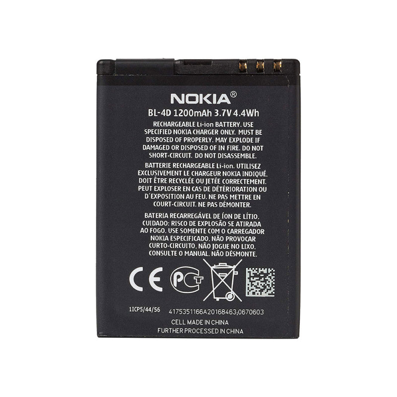 Batterie d'origine Pour Nokia N97 Mini (Original, En Vrac, Réf BL-4D)