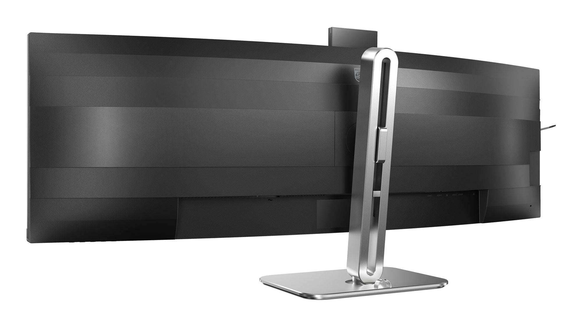 PHILIPS 49B2U5900CH/00 48.8p 5120x1440 VA Curved 1800R H/A 130mm SUPERWIDE USB-C 75Hz DP 2x HDMI USB HUB SPEAKERS