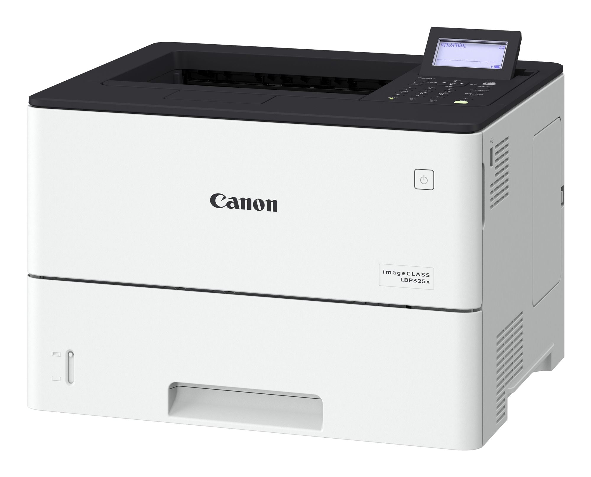 CANON i-SENSYS LBP325x Printer Mono B/W Duplex laser A4 1200x1200dpi 43ppm capacity 650 sheets USB 2.0 Gigabit LAN USB host
