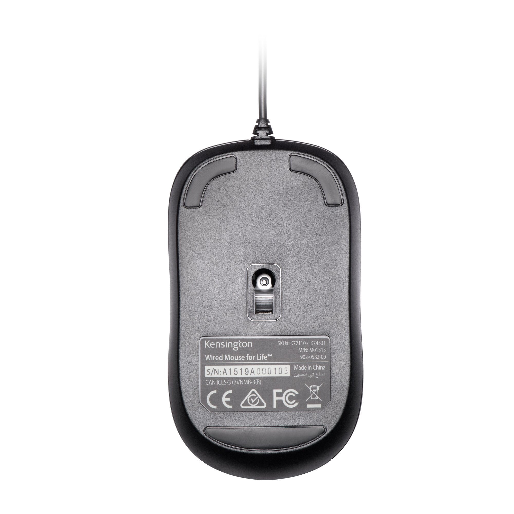 ValuMouse Wired Mouse