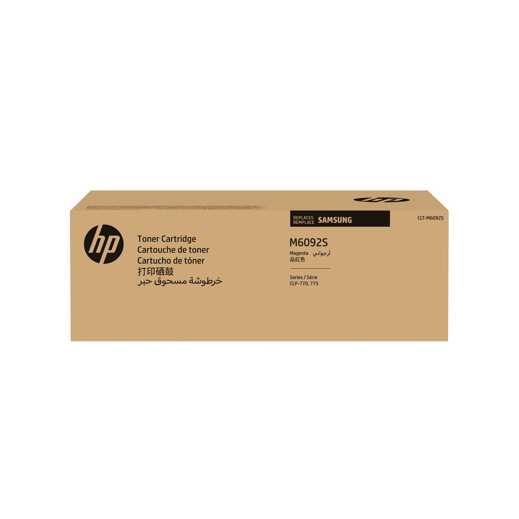 Toner original HP Samsung CLT-M6092S - magenta (SU348A)