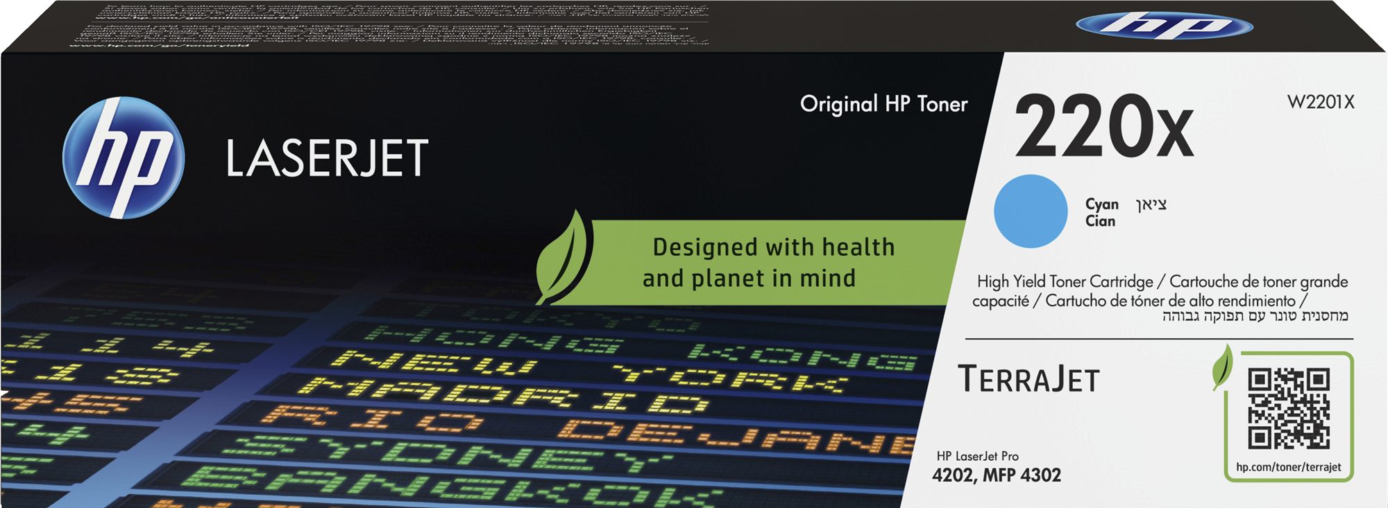 HP 220X Cyan Original LaserJet Toner Cartridge