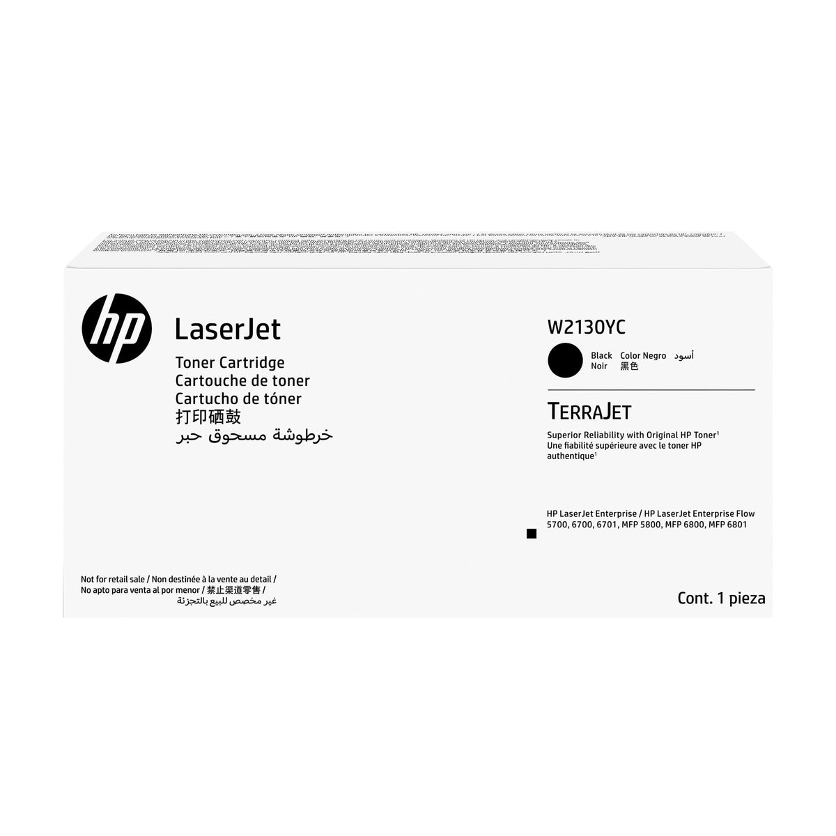 HP 213Y Black Contract LaserJet Toner Cartridge