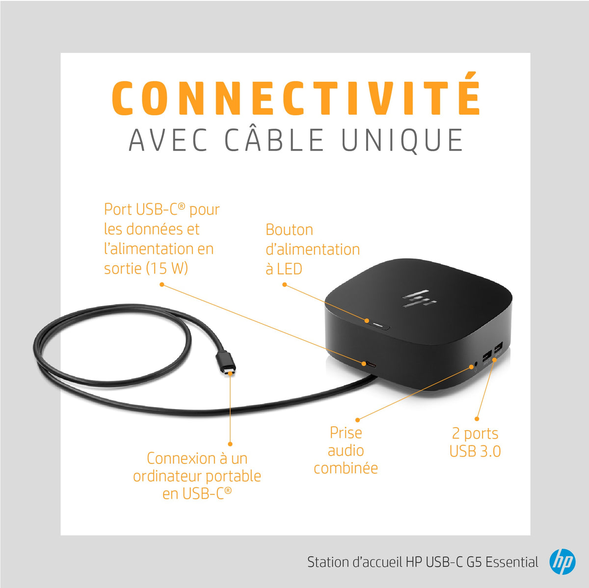 HP Station d’accueil USB-C G5 Essential