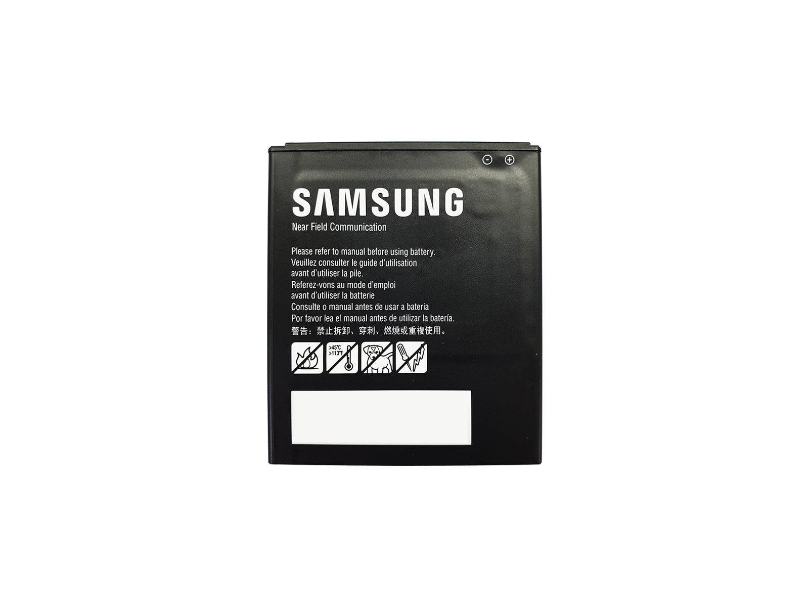 Samsung XCover6 Pro Extra Battery