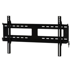 Locking Flat Wall Mount f 37-75" LCD