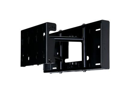 Peerless Pull-Out Swivel Mount, Vesa 100/200X100