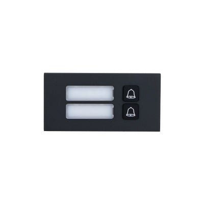Dahua VTO4202FB-MB2 Module avec 2 boutons d'appel mécaniques