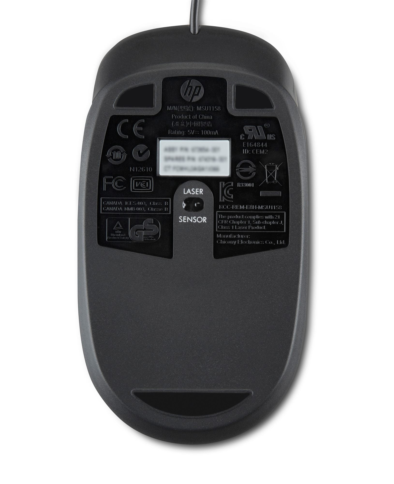 HP Promo USB 1000dpi Laser Mouse