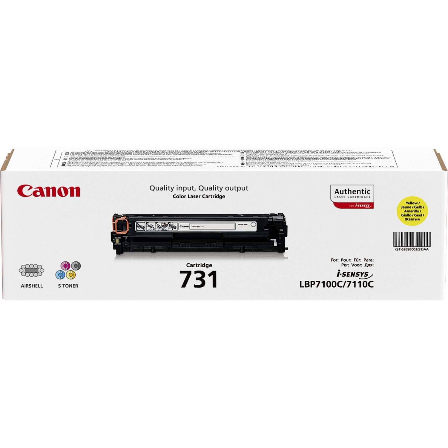 Toner/731 CLBP Cartridge YL