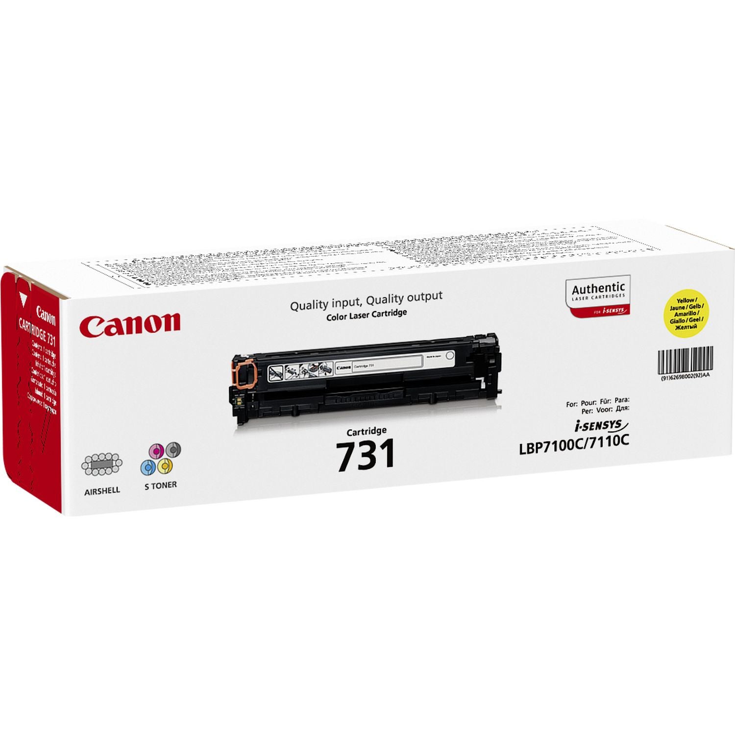 Toner/731 CLBP Cartridge YL