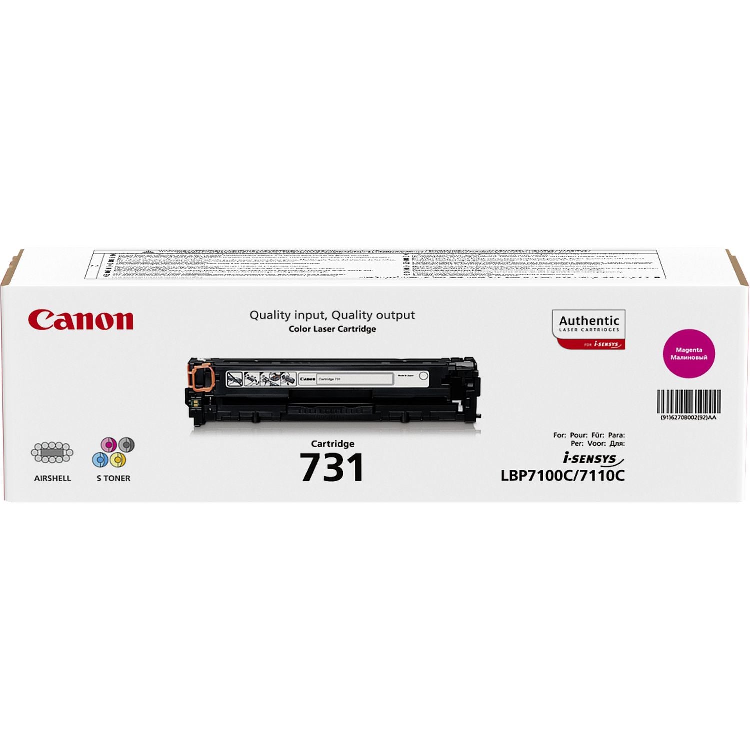 Toner/731 CLBP Cartridge MG