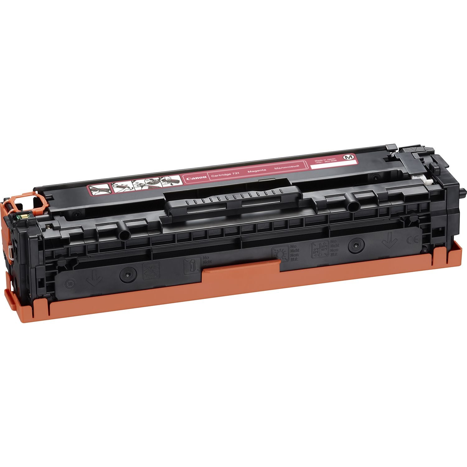 Toner/731 CLBP Cartridge MG