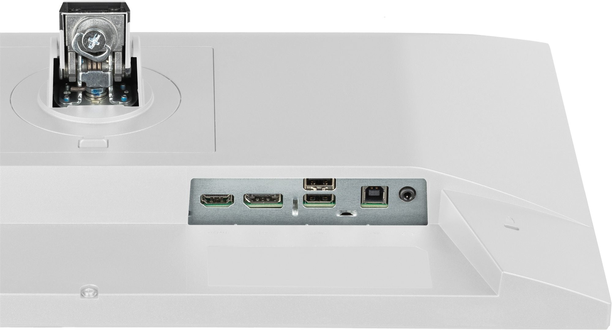 XUB2293HSU-W7 21.5" WHITE IPS-1920x1080@