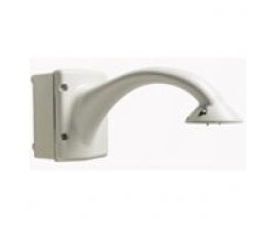 BOSCH G4 PENDANT ARM 24V WHITE pour autodome