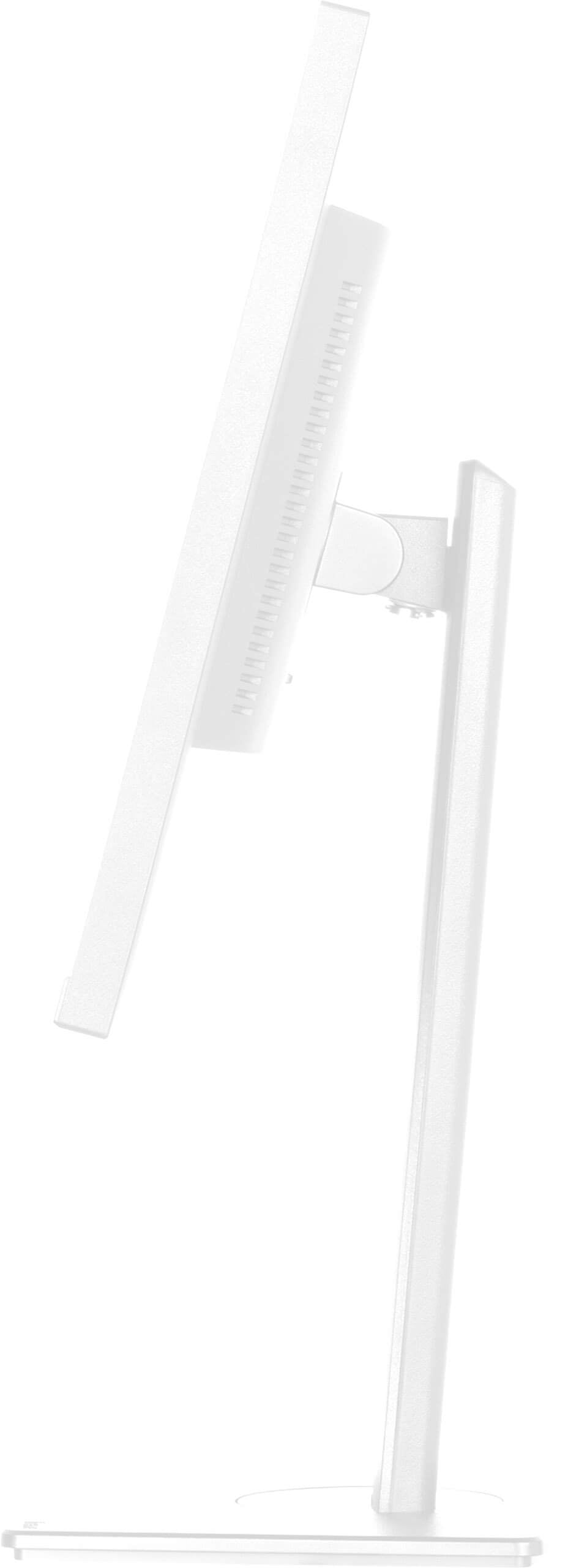 XUB2797HSN-W2 27" WHITE IPS-1920x1080 US