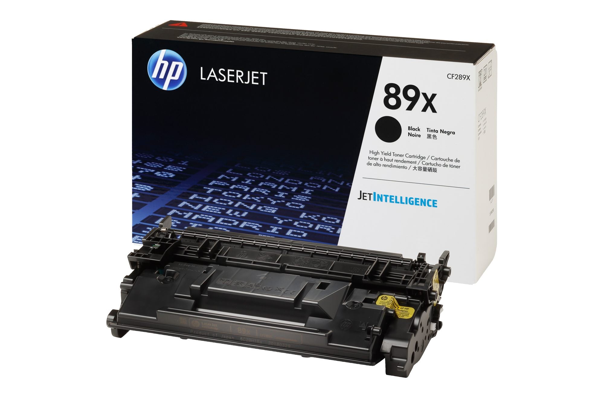 HP 89X Black LaserJet Toner Cartridge
