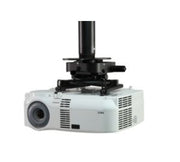 PRG Precision Gear Projector Mount
