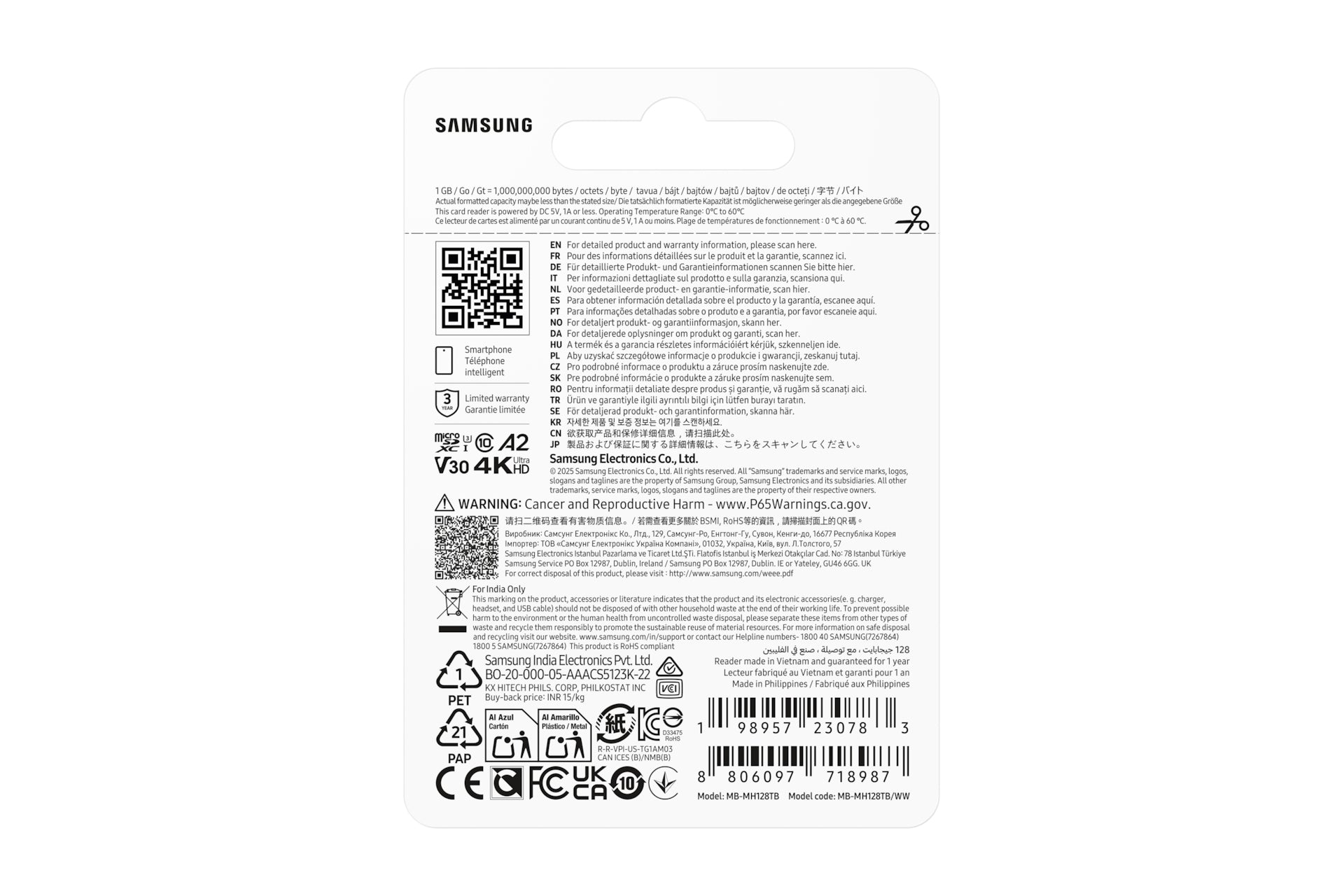Micro SD T9 128GB+USB Reader