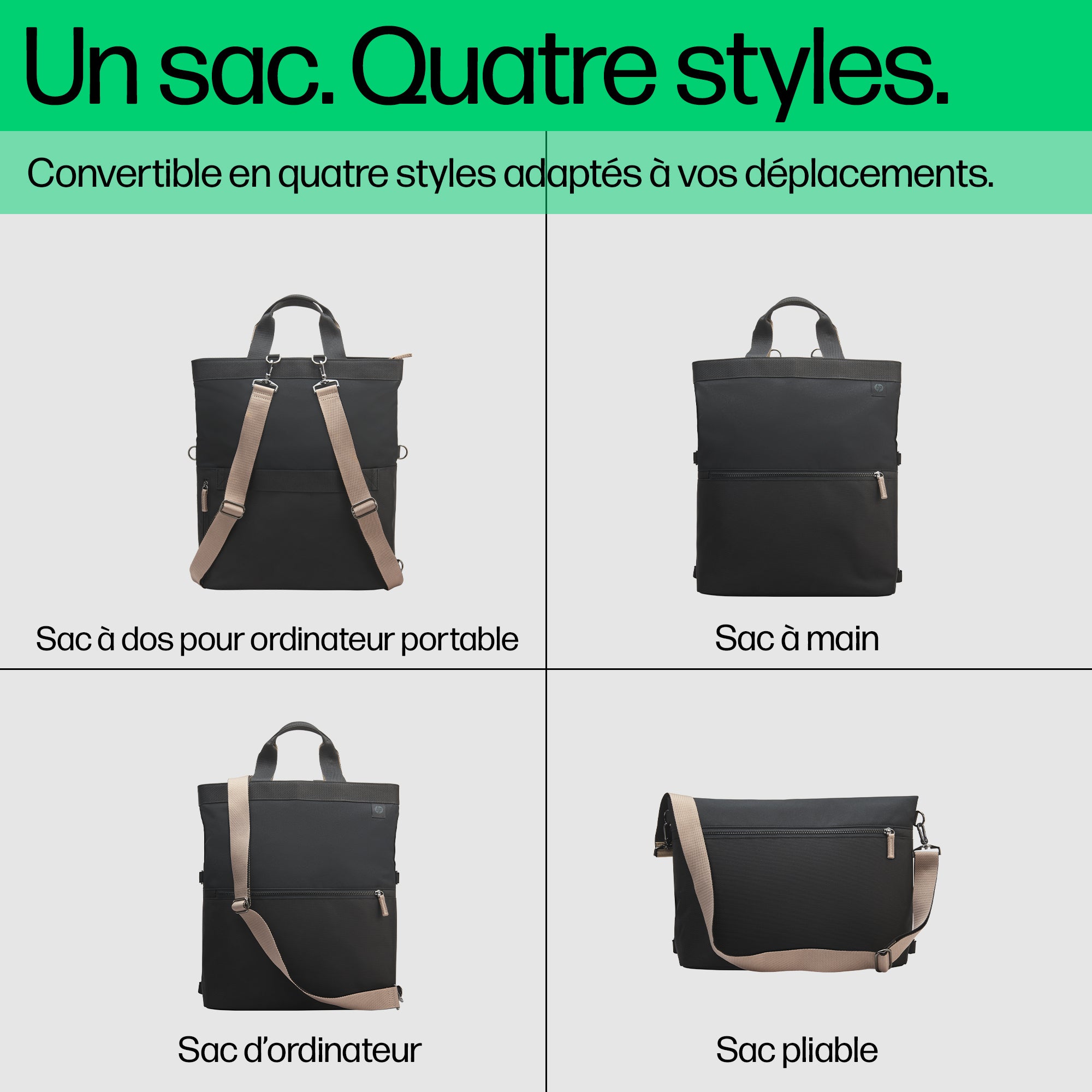 HP 14 Conv LBP Tote