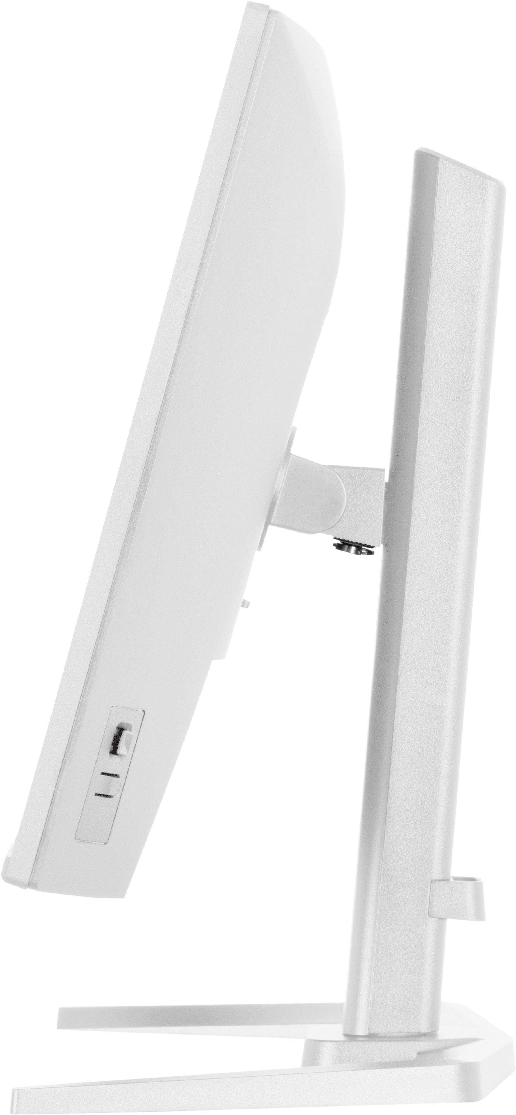 GB2471HSU-W1 24" FHD IPS 240Hz/HAS WHITE
