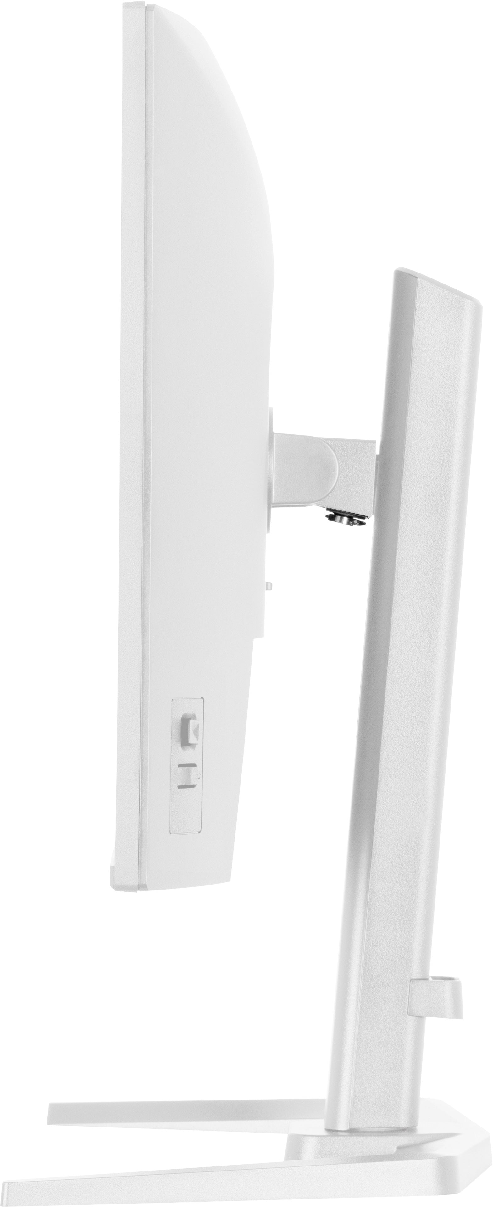 GB2471HSU-W1 24" FHD IPS 240Hz/HAS WHITE