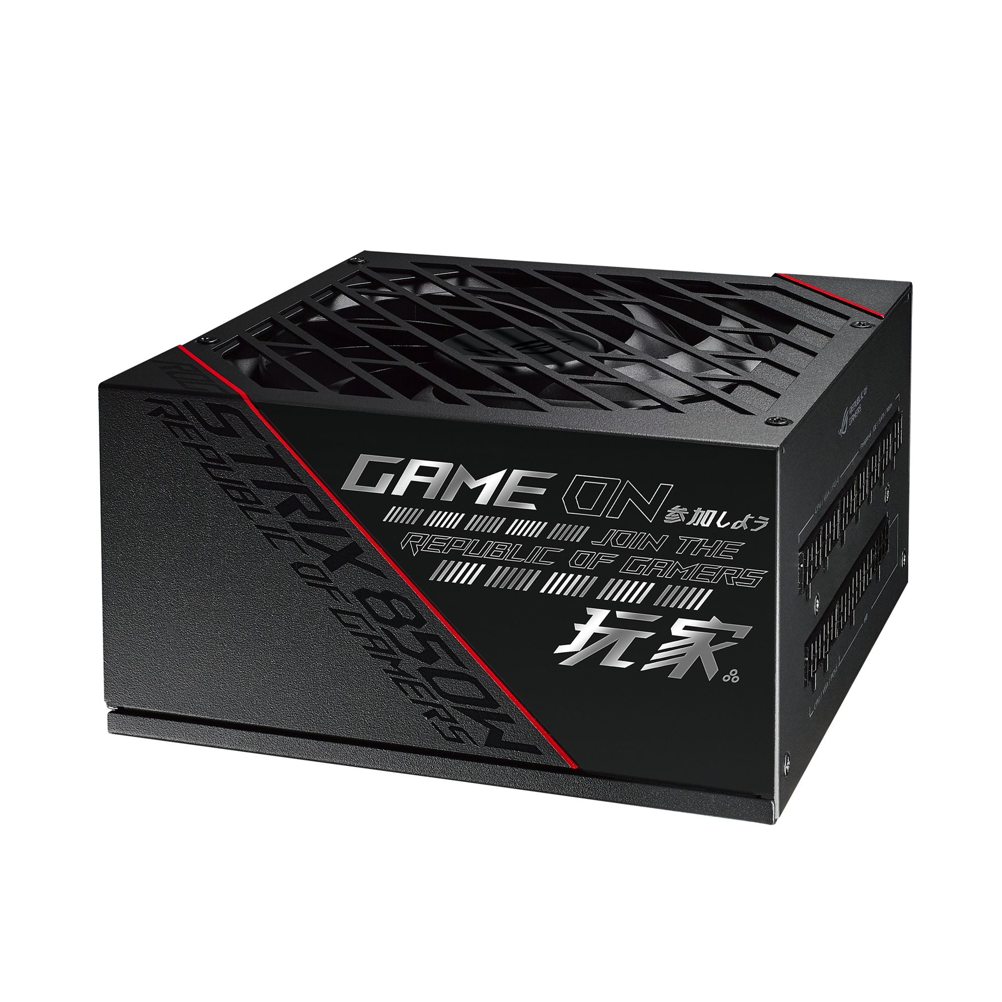 ASUS ROG STRIX 850W Gold Fully Modular Power Supply
