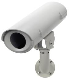 BOSCH CAISSON UHI_INTÉRIEUR_T° -10°C À +50°C_IP30 / UHI-SBG-0