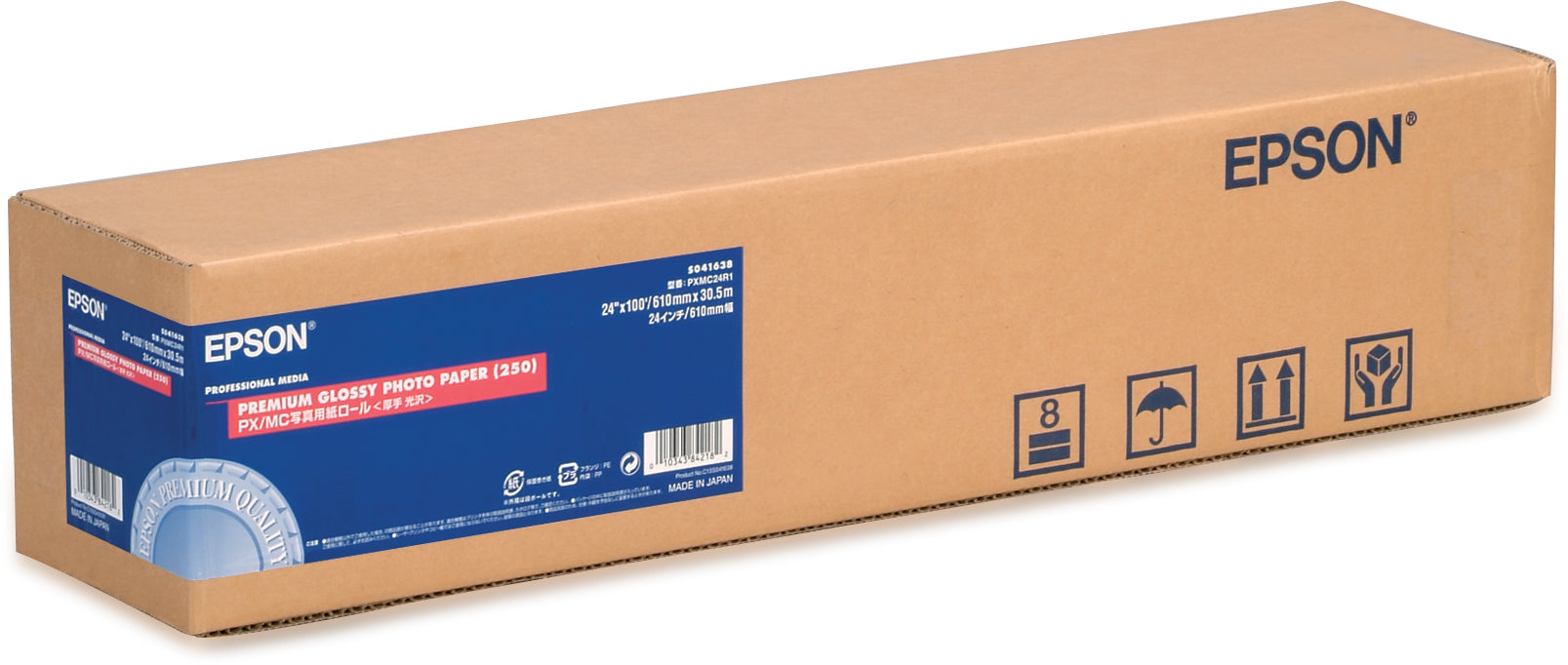 EPSON PREMIUM brillant photo  papier inkjet 260g/m2 610mm x 30.5m 1 rouleau pack de 1