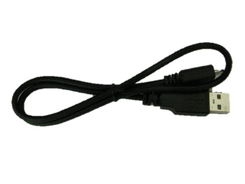 RICOH replacement cable for iX100
