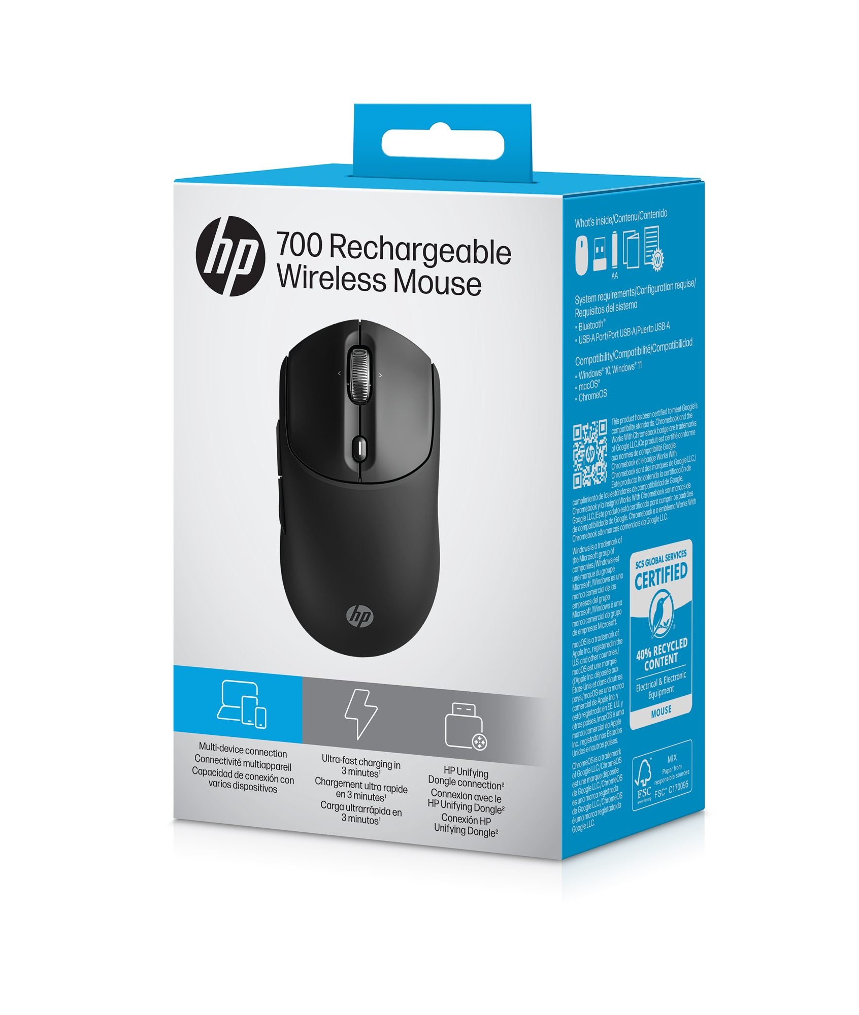 HP 700 Rechargeable Wireless Mouse EMEA-