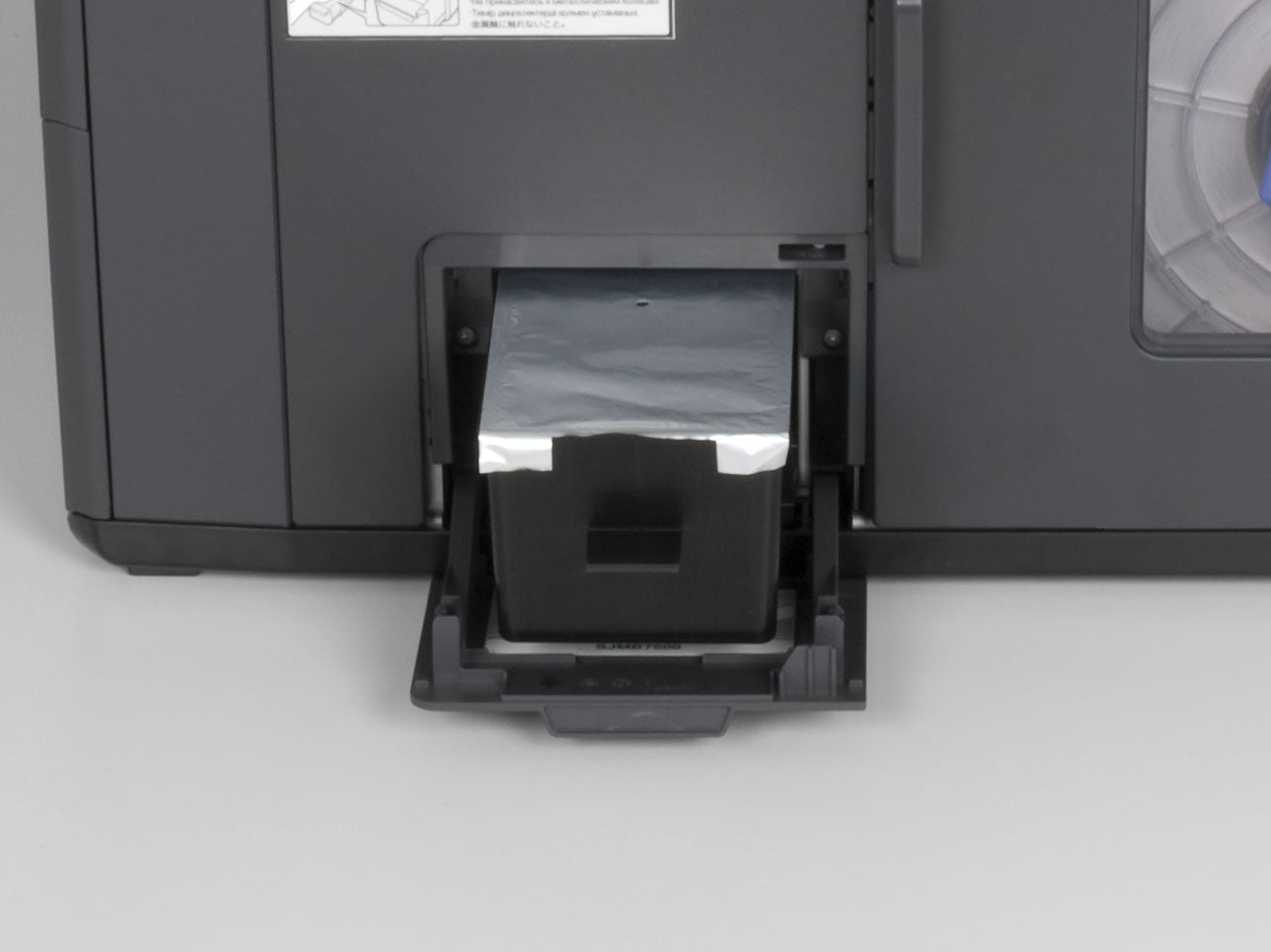 ColorWorks C7500