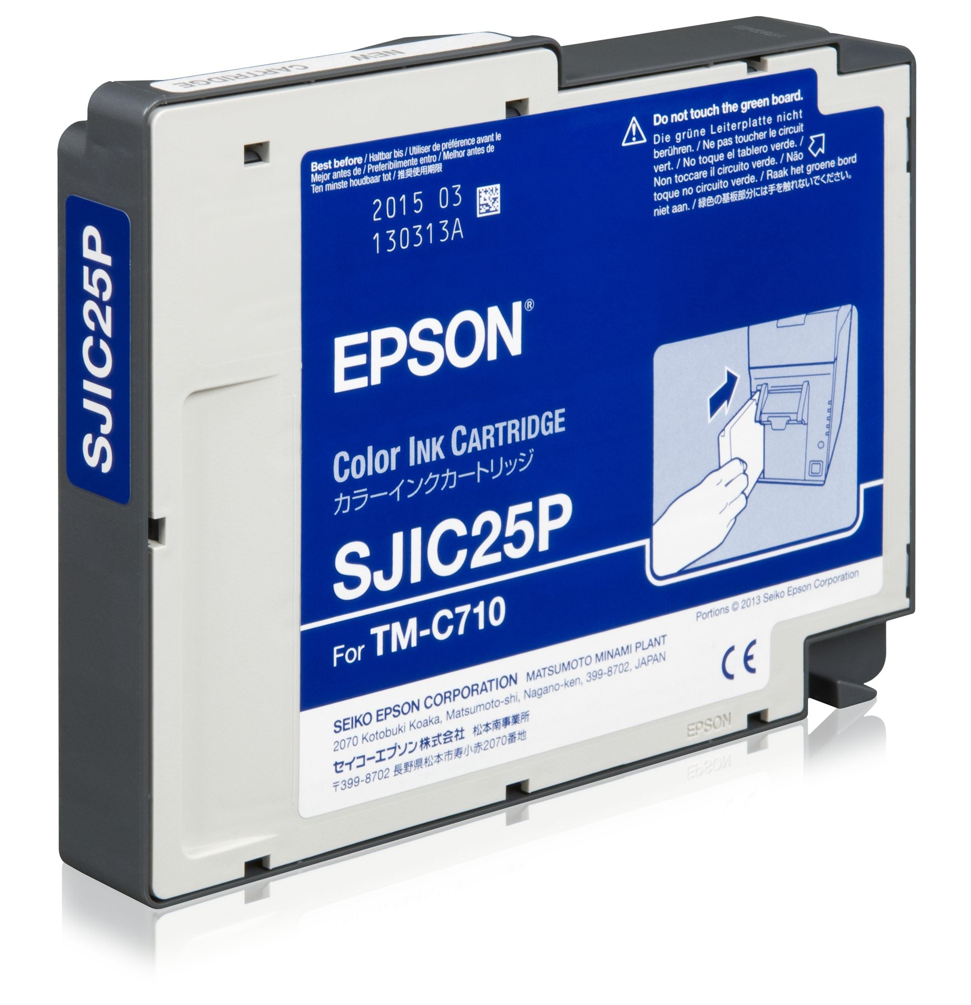 SJIC25P Ink Cartridge