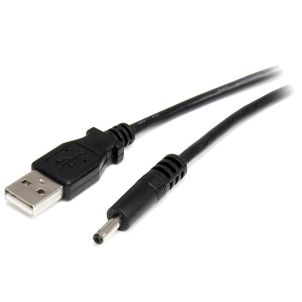 2m USB to 5V DC Power Cable - Type H