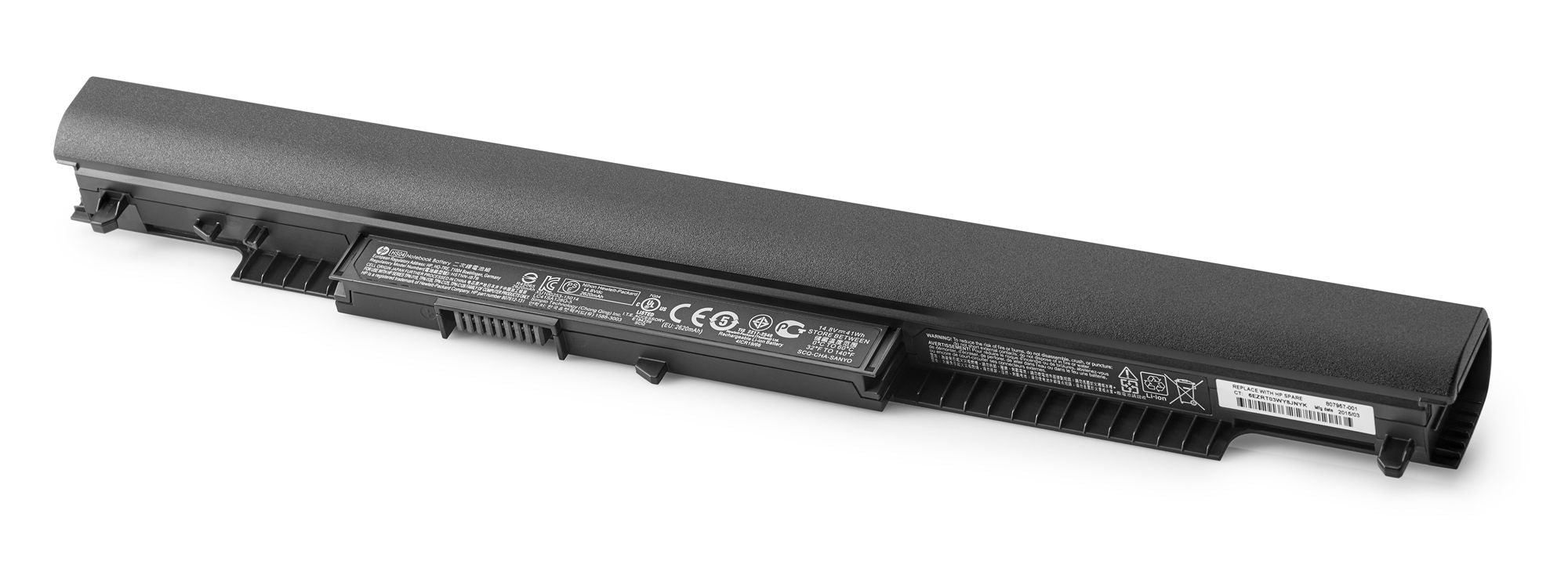 HP HS04041 NB Battery Europe
