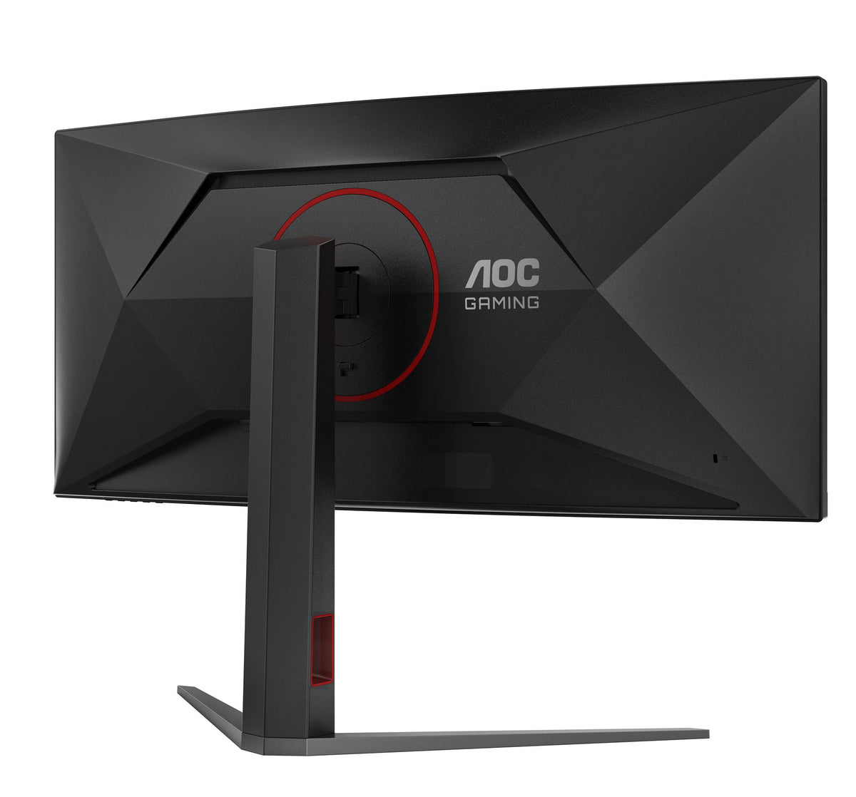 AOC CU34G4 34p Curved Fast VA UWQHD 21:9 180Hz 0.5ms 300cd/m2 HDMI 2.0 DP1.4 Speakers