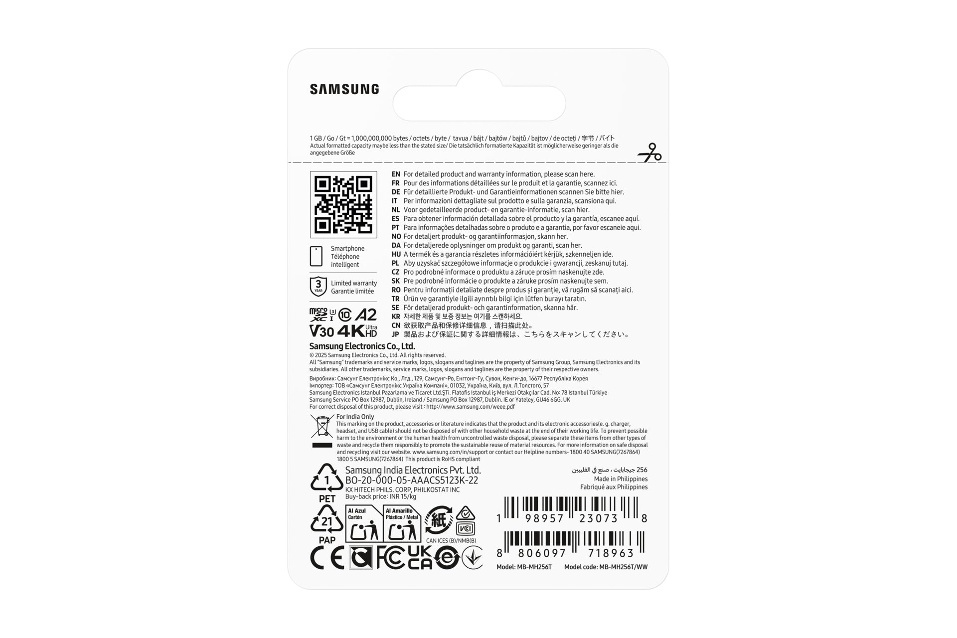 Micro SD T9 256GB