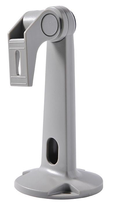 BOSCH ENSEMBLE DE 5 SUPPORTS POUR CAM. INTÉRIEURES_COU/ MTC-G1001