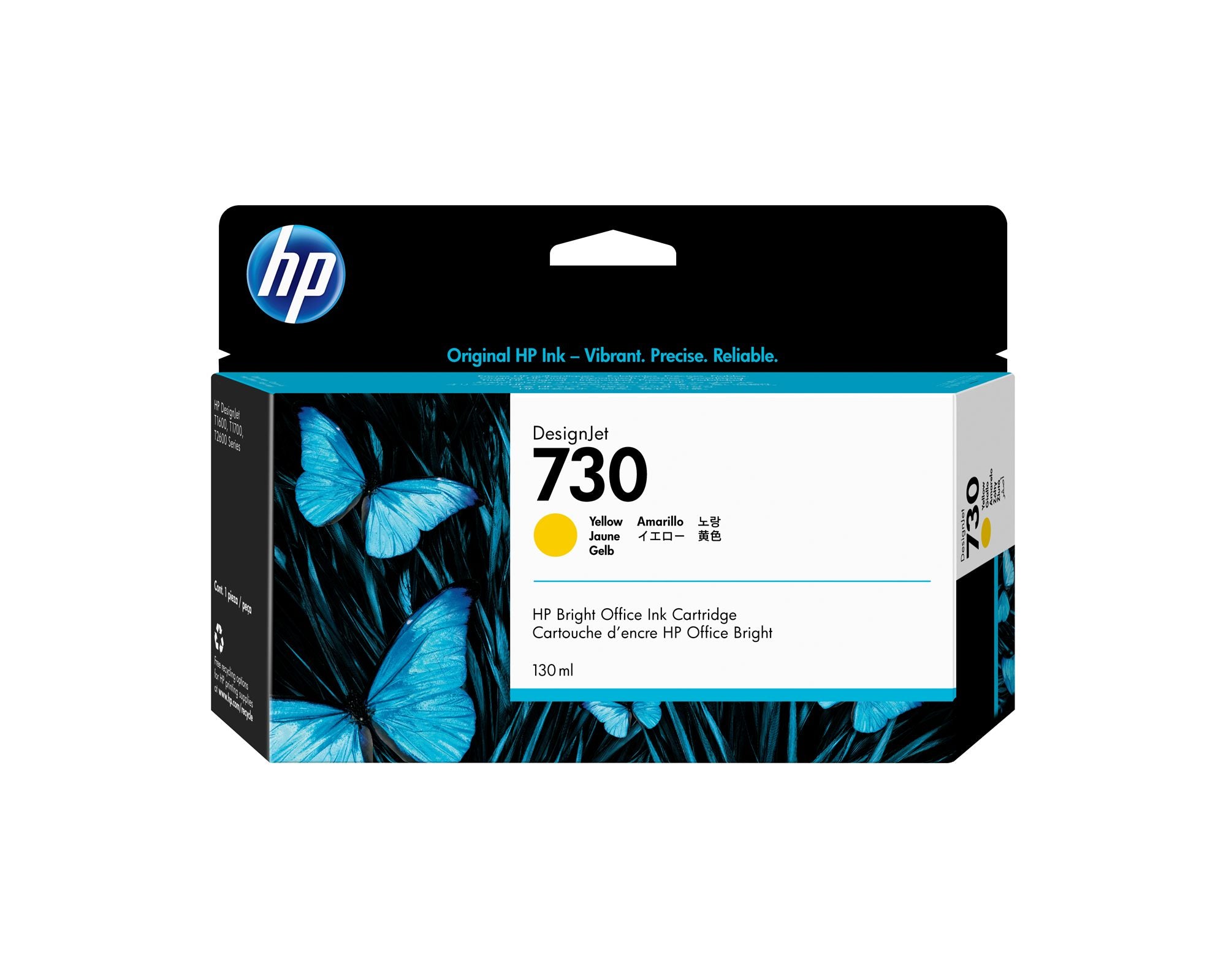 HP 730 130 ml Yellow Ink Cartridge