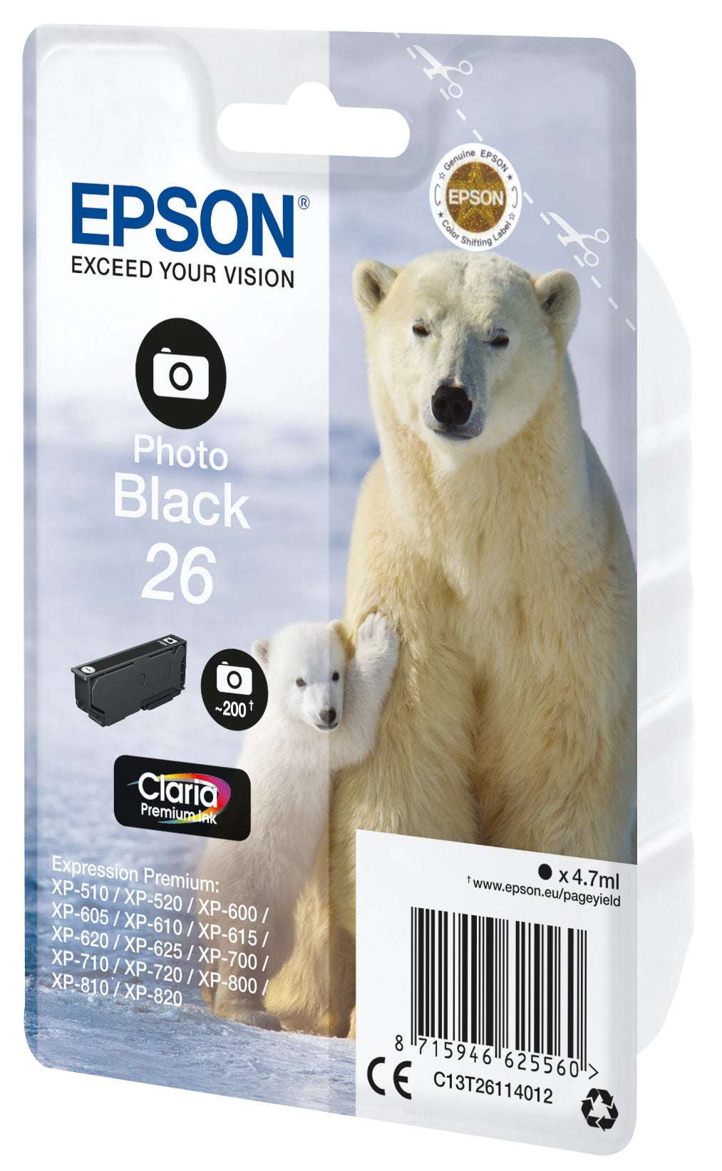 Ink/26 Polar Bear 4.7ml PBK