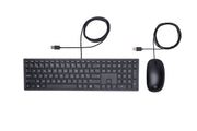 HP PAV WiredCombo Keyboard 400 AZERTY