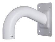 Dahua PFB300S Support de montage pour caméras IP