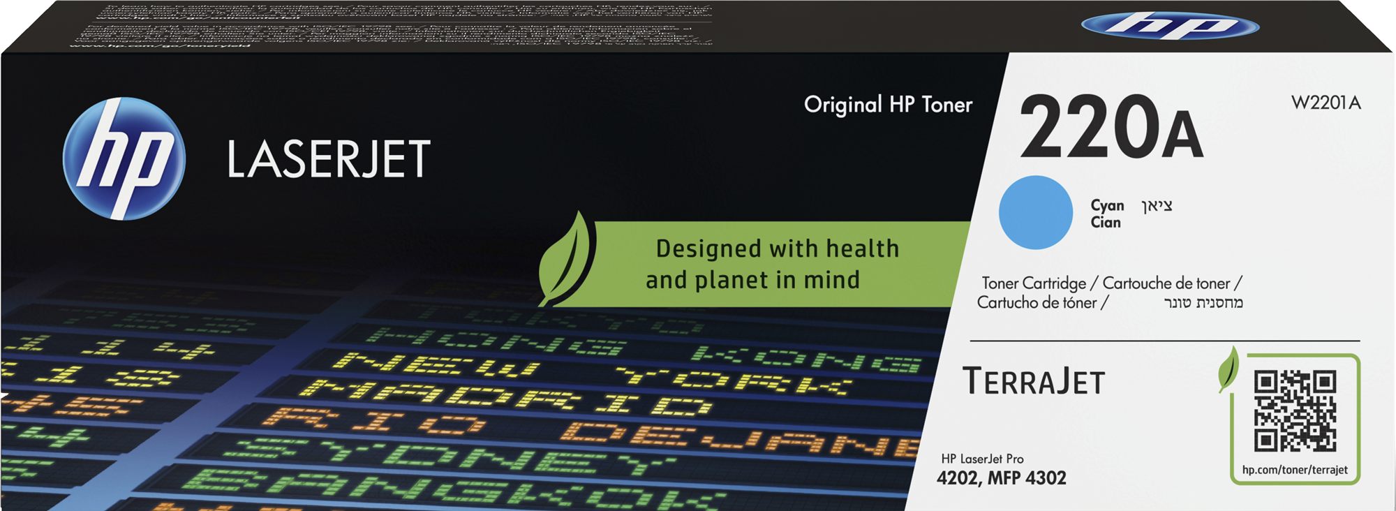 HP 220A Cyan Original LaserJet Toner Cartridge