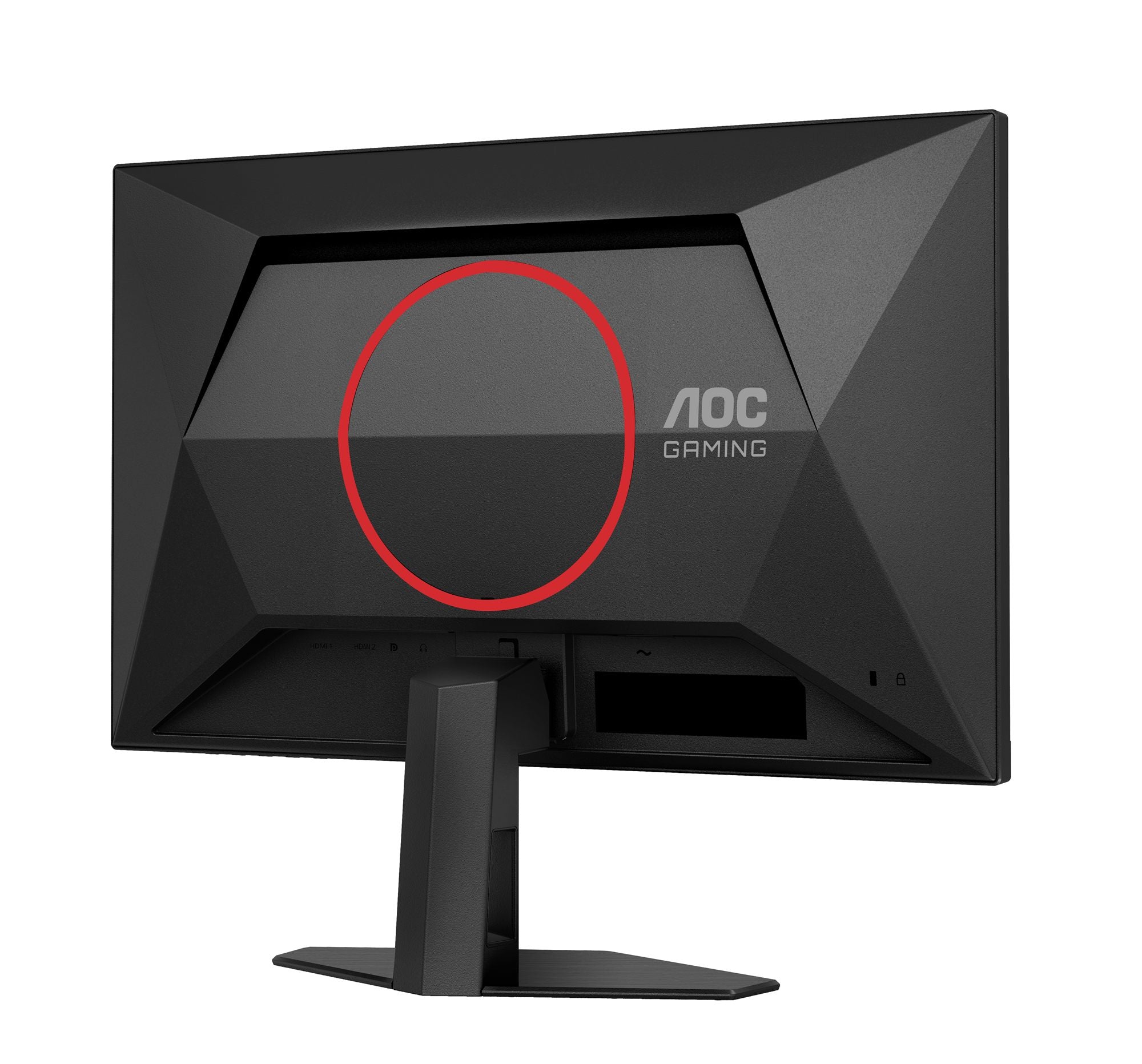 AOC 24G4HRE 23.8p FHD IPS 200Hz 0.5ms 300cd/m2 HDMI Speakers