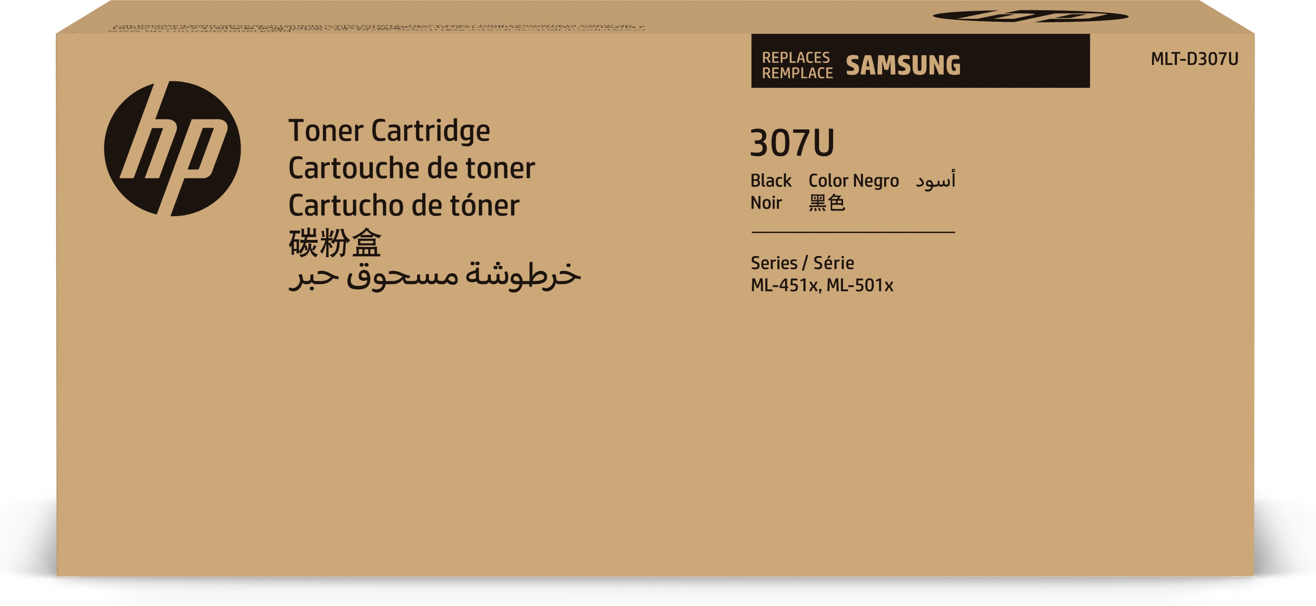 HP Cartouche de toner noir ultra haute capacité MLT-D307U - 30000 pages - Noir - 1 piece(s)