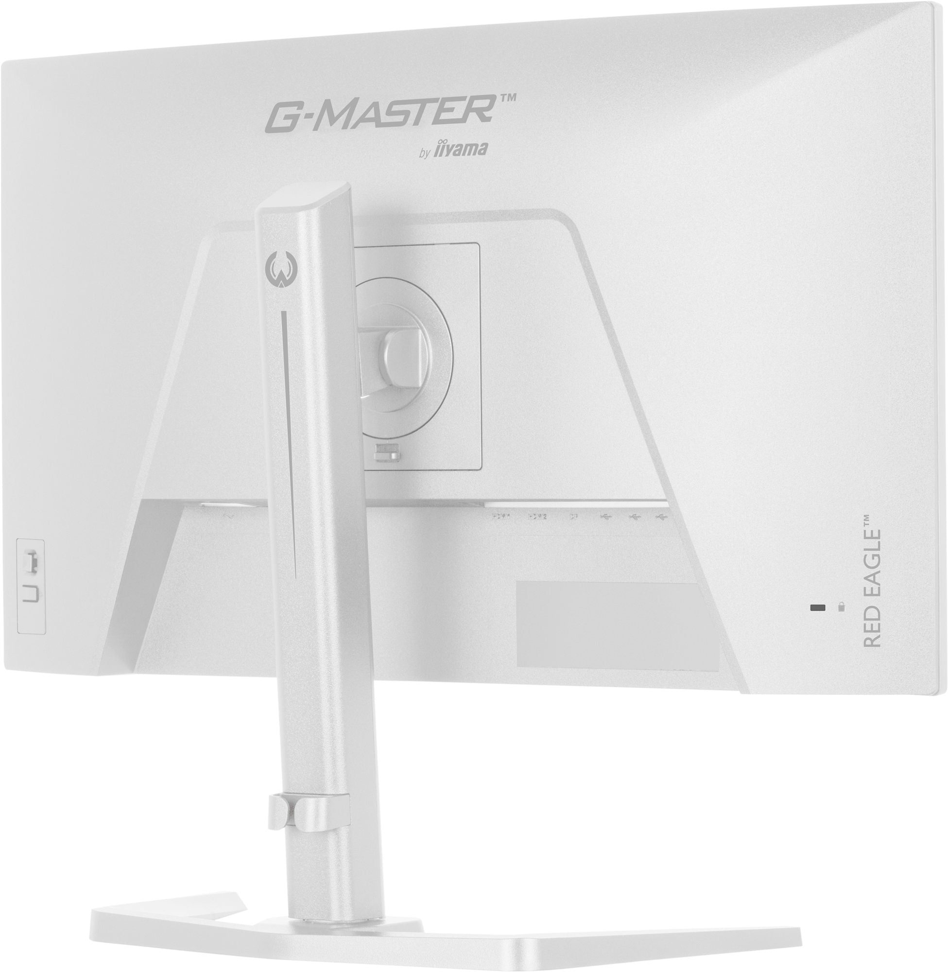 GB2471HSU-W1 24" FHD IPS 240Hz/HAS WHITE