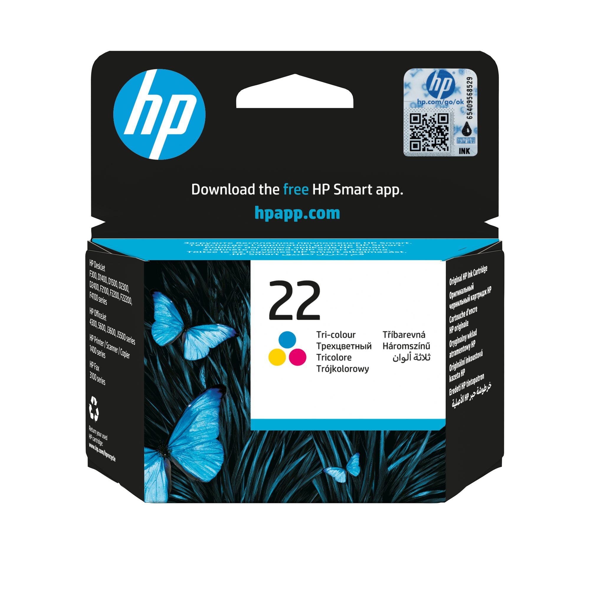 HP NO22 CARTOUCHE JET D ENDRE 3 COULEURS (5ML)