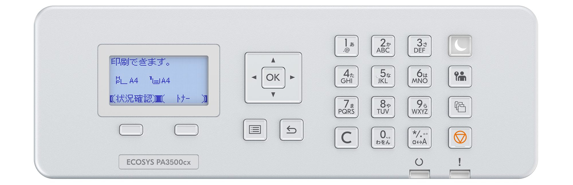 KYOCERA ECOSYS PA3500cx Couleur 1200 x 1200 DPI A4