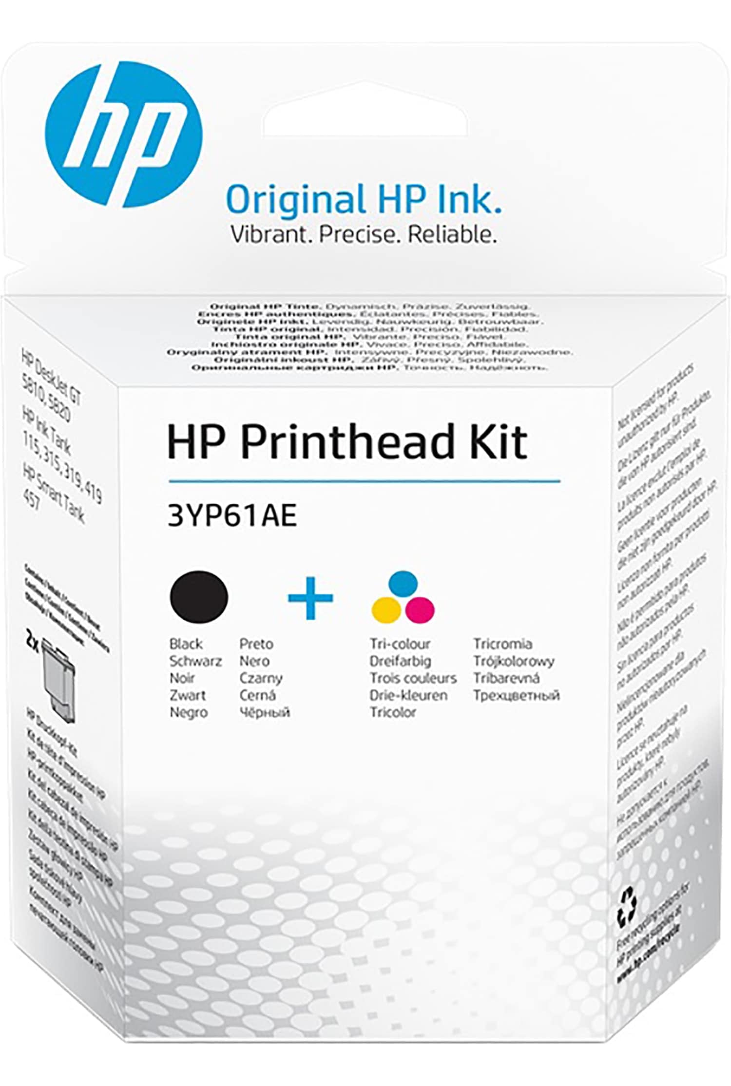 HP Printhead Kit
